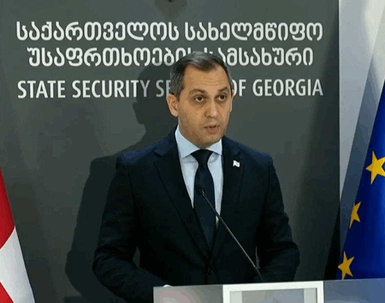 სუს-ი: ე.წ. კამიტი შსს-ს არასდროს შეუძენია, 2024 წლის 4-5 დეკემბრის აქციაზე გამოყენებული ნივთიერებებიდან არცერთი არ განეკუთვნება აკრძალულ კატეგორიას