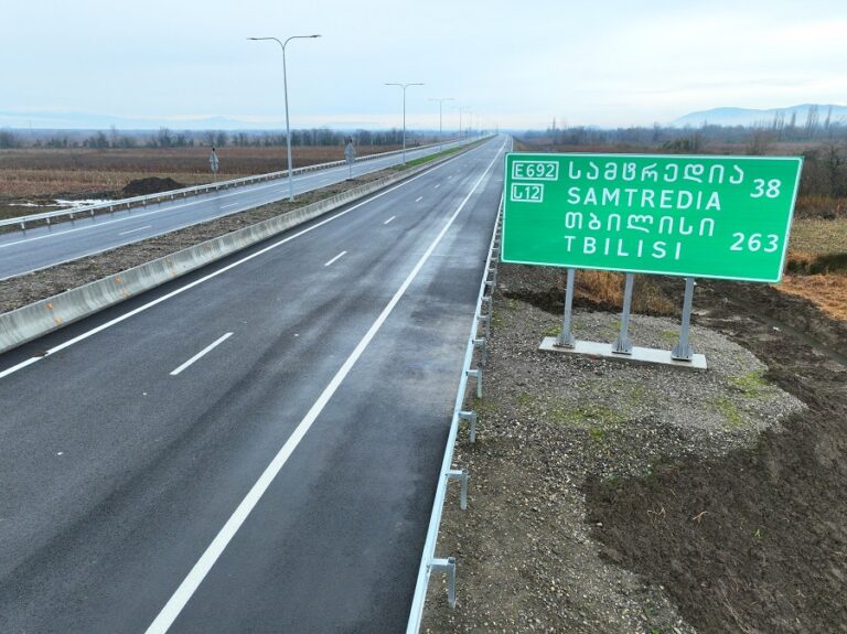 სამტრედია-გრიგოლეთის ჩქაროსნული მაგისტრალის 8 კმ-იანი, 4-ზოლიანი ახალი მონაკვეთი გაიხსნა