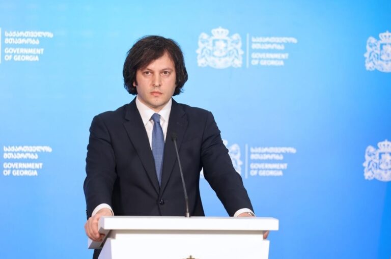 პრემიერ-მინისტრი: სამხრეთის გაზის დერეფანთან დაკავშირებით ხელშეკრულება ძალაშია 2026 წლის ბოლომდე, აზერბაიჯანულ მხარესთან მეგობრულ რეჟიმში გვექნება კონსულტაციები და იმედი გვაქვს, ორ ქვეყანას შორის სათანადო გარიგება შედგება