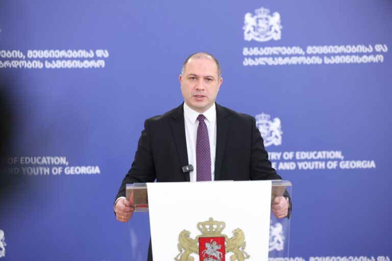 გივი მიქანაძე: მივიღეთ გადაწყვეტილება თბილისის სახელმწიფო უნივერსიტეტისა და საქართველოს ტექნიკური უნივერსიტეტის გაერთიანების შესახებ