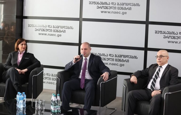 განათლების მინისტრმა შეფასებისა და გამოცდების ეროვნული ცენტრის ახალი ხელმძღვანელი წარადგინა