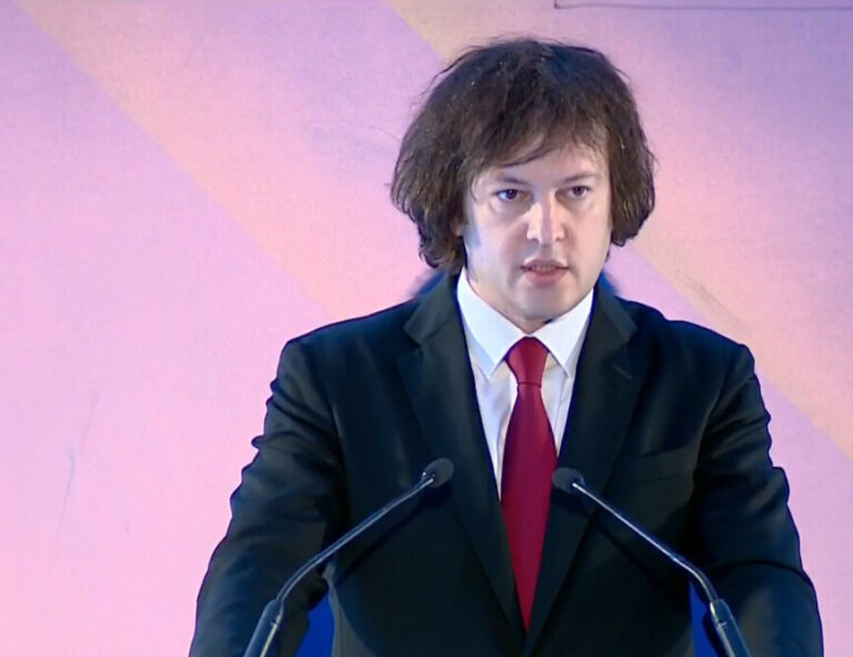 ირაკლი კობახიძე: დღეს, როდესაც მსოფლიო სავაჭრო გზების გადაფასების პროცესშია, ჩვენი ქვეყანა რეგიონული სტაბილურობისა და ლოგისტიკის ცენტრად ყალიბდება