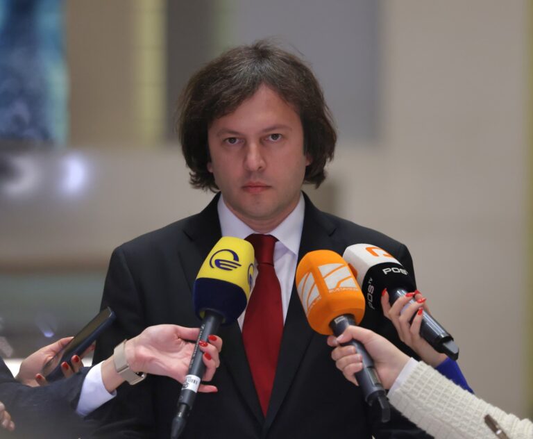 ირაკლი კობახიძე: გვინდა, სტრატეგიულად დავგეგმოთ ქვეყნის განვითარება გრძელვადიან პერსპექტივაში, 2036 წლის ჩათვლით გაიწერება გეგმა