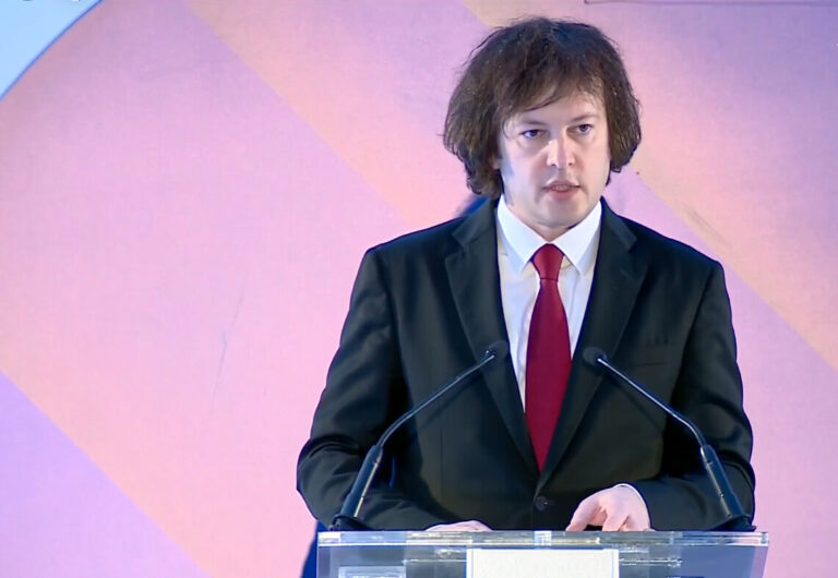 ირაკლი კობახიძე: ფინანსთა სამინისტროს შემოსავლების სამსახური მუდმივ და ოპერატიულ კოორდინაციაშია საერთაშორისო პარტნიორებთან სანქციების აღსრულების ნაწილში