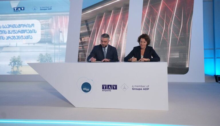 საფრანგეთის საელჩო: თბილისის აეროპორტთან დაკავშირებული შეთანხმება ასახავს ფრანგული კომპანიების ერთგულებას ხალხზე ორიენტირებული თანამშრომლობისადმი, რომელიც საქართველოს მეტად აახლოებს ევროპასთან
