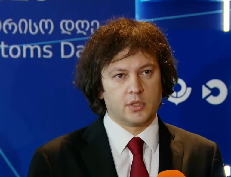 ირაკლი კობახიძე: ვხედავთ, რომ დონალდ ტრამპის მაგინებელი კონკრეტული ადამიანი არის დაბარებული ჰელსინკის კომისიაში, ასეთი დისკუსია ხელს ვერ შეუწყობს ქართულ-ამერიკული ურთიერთობების აღდგენას