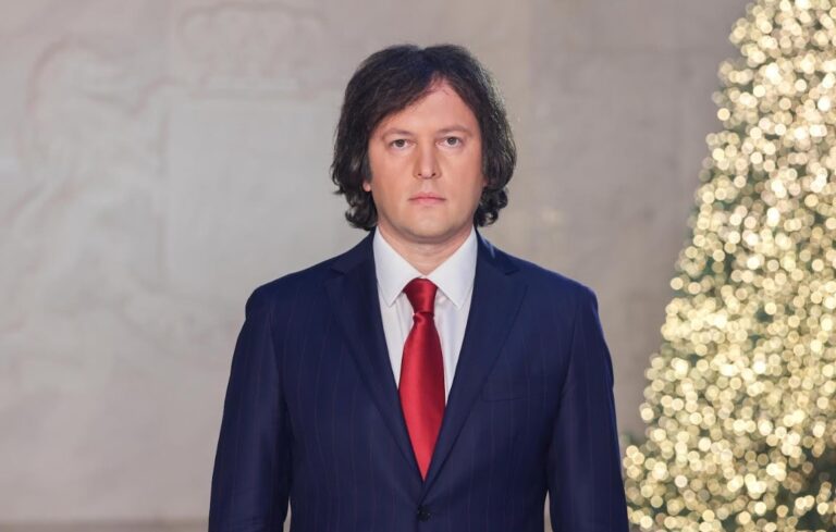 ირაკლი კობახიძე: 2026 წელი განსაკუთრებულია ჩვენი ქვეყნისთვის, აღვნიშნავთ ქრისტიანობის სახელმწიფო რელიგიად გამოცხადების 1700-წლოვან იუბილეს