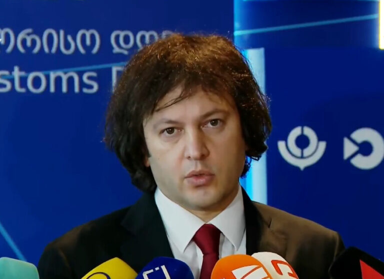 ირაკლი კობახიძე: პირადად მეც მზად ვარ, ჩავერთო ჯანსაღ დისკუსიებში