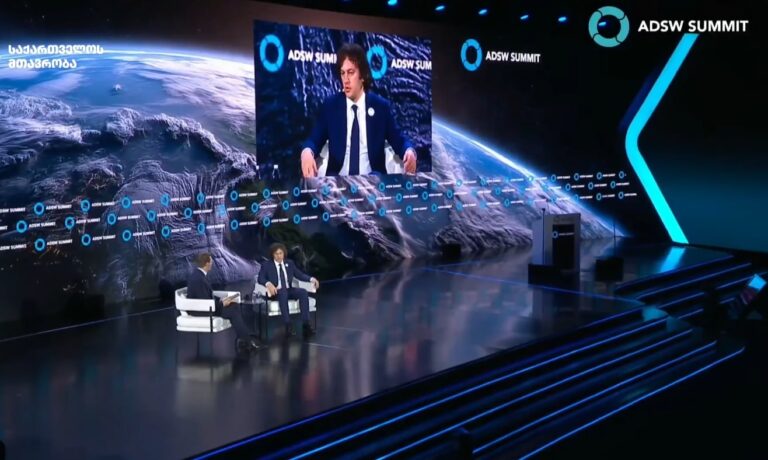 ირაკლი კობახიძე: ჩვენ პატარა ქვეყანა ვართ, მაგრამ ძალიან სტრატეგიული ადგილმდებარეობა გვაქვს და უკვე საკმაოდ წარმატებულნი ვართ