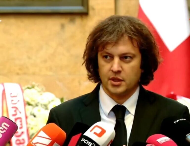 ირაკლი კობახიძე: პატივს მივაგებთ იუნკერების ხსოვნას, ამ ახალგაზრდა ადამიანებმა გმირობის გამორჩეული მაგალითი დაგვიტოვეს ჩვენ და თითოეულმა ქართველმა უნდა ვიხელმძღვანელოთ ამ მაგალითით