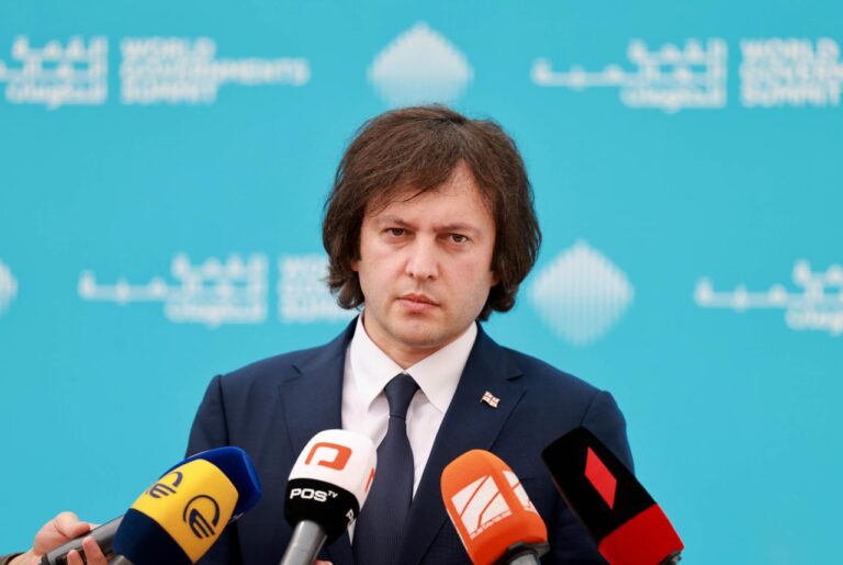 ირაკლი კობახიძე: უნივერსიტეტების პოლიტიზება იყო წინა ხელისუფლების ხელწერა, ერთ ლარად ოჯახის წევრებს მიჰყიდეს უნივერსიტეტები, რომლებიც შემდგომ გარდაიქმნა კერძო უნივერსიტეტებად