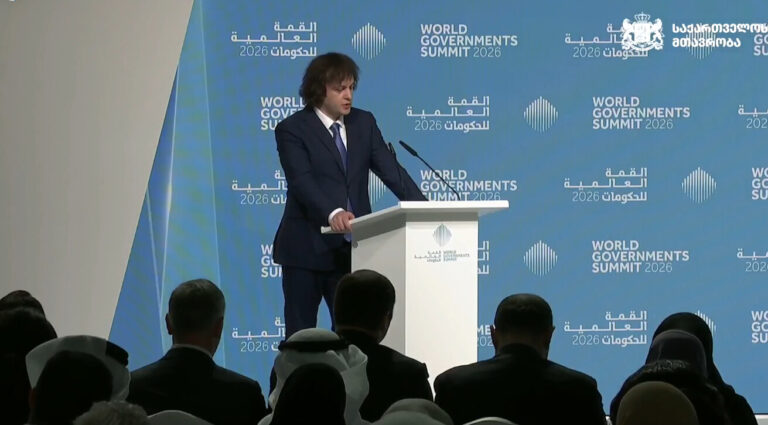 ირაკლი კობახიძე: შუა დერეფანი, რომელიც აღმოსავლეთ აზიას ევროპასთან ცენტრალური აზიის, კავკასიისა და თურქეთის გავლით აკავშირებს, დღევანდელ მსოფლიოში სულ უფრო იშვიათ რამეს გვთავაზობს