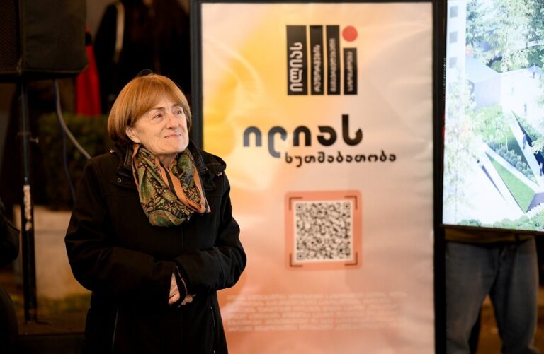 ილიას უნივერსიტეტის რექტორი ნინო დობორჯგინიძე: აუცილებლად მოგიწევთ პასუხის გაცემა საუნივერსიტეტო საზოგადოებისთვის – არა მხოლოდ ახლა!