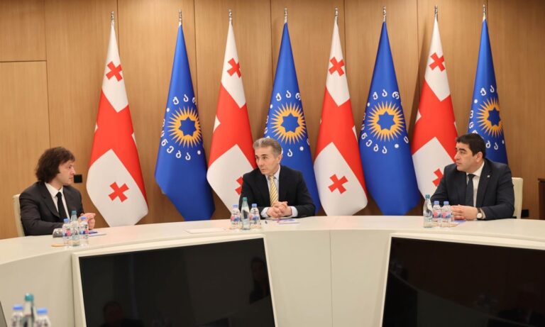 „ქართული ოცნების” პოლიტიკური საბჭოს განცხადება: ღირებულებითი თანხვედრის ფონზე, საქართველოს მიმართ აშშ-ს დღევანდელი დისტანცირებული პოზიცია ალოგიკურია და არაერთ კითხვის ნიშანს ბადებს