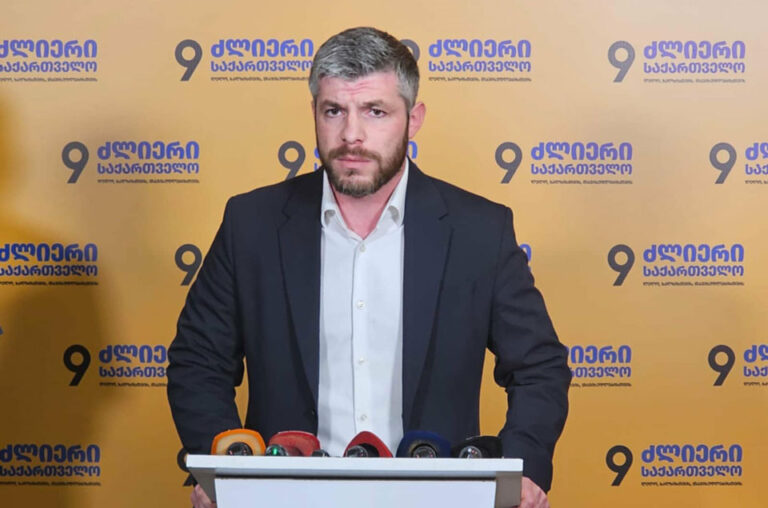 ირაკლი კუპრაძე: „ლელო“ არ გახდება არანაირი ერთობის ნაწილი უახლოეს მომავალში,