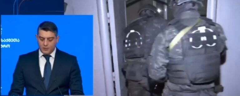 პოლიციამ თბილისსა და რეგიონებში „ქურდულ სამყაროსთან“ კავშირში მყოფი 45 პირი დააკავა, ხოლო 15 პირს ბრალი წარედგინება, მათ შორის სამი ე.წ. კანონიერი ქურდია