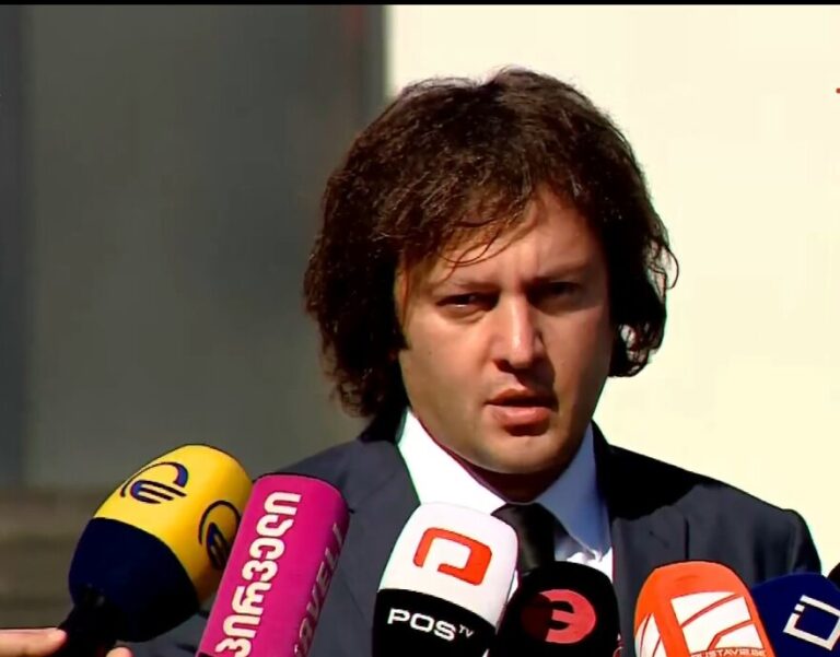 ირაკლი კობახიძე: ყველამ დაინახა, რომ „ბი-ბი-სი“-ზე გავრცელებული ინფორმაცია იყო სრული სიცრუე, სამარცხვინო ტყუილი