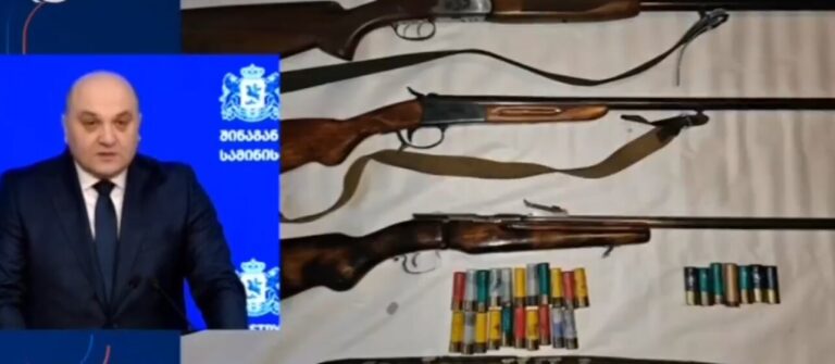 პოლიციამ 31 ერთეული უკანონო ცეცხლსასროლი იარაღი ამოიღო, დაკავებულია 39 პირი