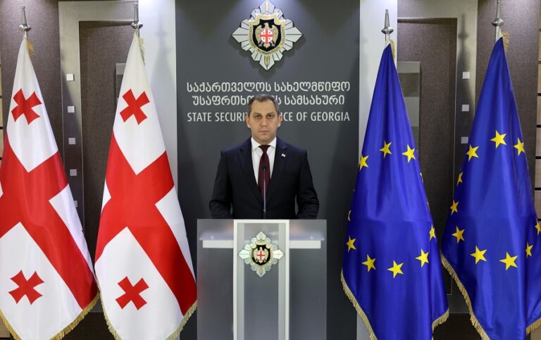 სუს-ი: თბილისში, კახეთის და ქვემო ქართლის რეგიონებში გამოვლენილია პირთა წრე, რომლებიც ტერორისტული შინაარსის ცრუ შეტყობინებებს აგზავნიდნენ