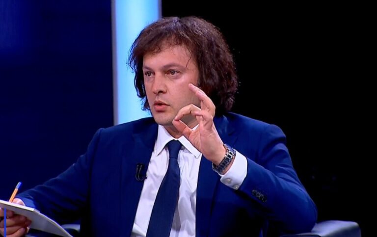 ირაკლი კობახიძე: საქართველოში არის ნიდერლანდებზე, შვეიცარიაზე, ავსტრიაზე მეტი უნივერსიტეტი, მაგრამ რომ ავიღოთ ერთ-ერთი პრესტიჟული საერთაშორისო „თაიმსის“ რეიტინგი, ჩვენი არც ერთი უნივერსიტეტი არ ხვდება 1200 საუკეთესო უნივერსიტეტს შორის