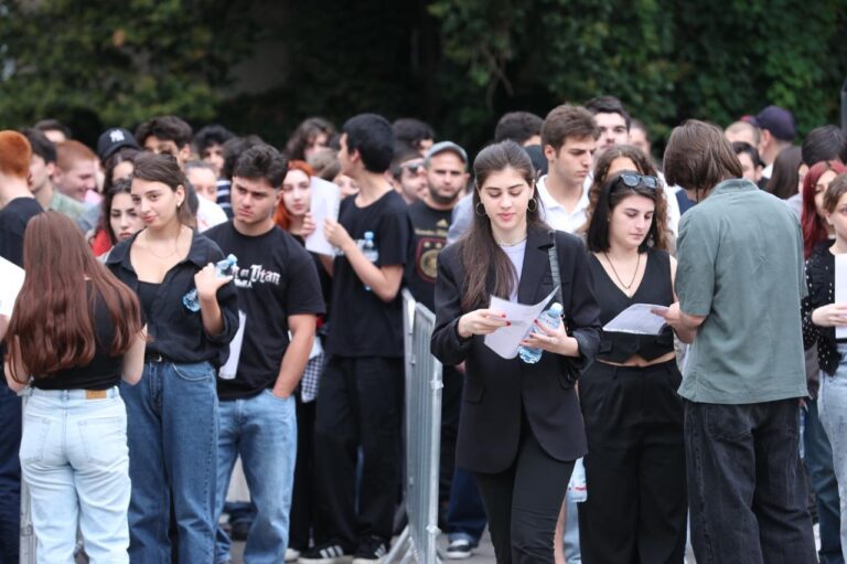 2028-2029 სასწავლო წელს საქართველოს სახელმწიფო უნივერსიტეტებში მიღების კვოტები გაორმაგდება