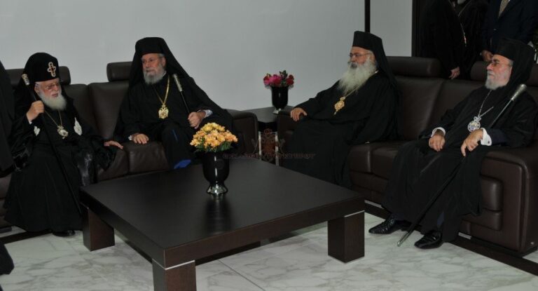 კვიპროსის ეკლესია: რენესანსის ეპოქის პატრიარქი, ილია მეორის ხელმძღვანელობით ქართული ეკლესია ხელახლა დაიბადა და საზოგადოებაში თავისი ცენტრალური როლი დაიბრუნა