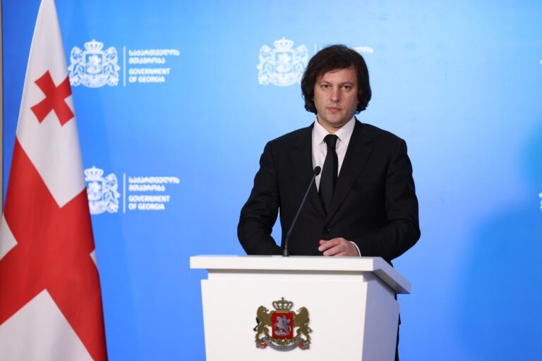 ირაკლი კობახიძე: იყო არაერთი კომუნიკაცია ამ ბოლო პერიოდის განმავლობაში, ეს ყველაფერი გვინარჩუნებს ოპტიმიზმს, რომ შესაძლებელი გახდება სტრატეგიული პარტნიორობის განახლება აშშ-სა და საქართველოს შორის