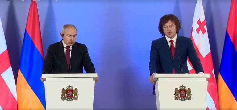 ირაკლი კობახიძე: ვხედავთ, რომ საკმაოდ რთული ვითარებაა შექმნილი ჩვენ გარშემო, მით უმეტეს, ამ ფონზე ძალიან მნიშვნელოვანია ჩვენს ქვეყნებს შორის თანამშრომლობის კიდევ უფრო მეტად გაღრმავება