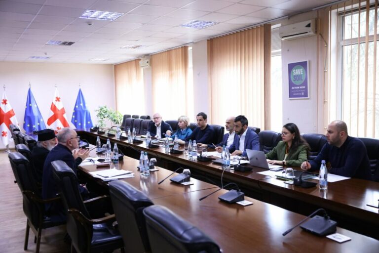 საქართველოს ეკლესია-მონასტრების მიმდებარე ტყეების მართვის საკითხებზე ერთობლივი კომისიის სამუშაო შეხვედრა გაიმართა
