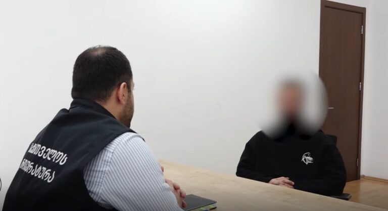 პროკურატურამ პირადი ცხოვრების საიდუმლოს ხელყოფის ფაქტზე ორი პირი დააკავა