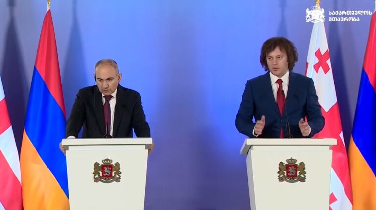 ირაკლი კობახიძე ნიკოლ ფაშინიანს – გვინდა, ხაზი გავუსვათ ჩვენს მზაობას, ხელი შევუწყოთ რეგიონში მშვიდობას და სტაბილურობას