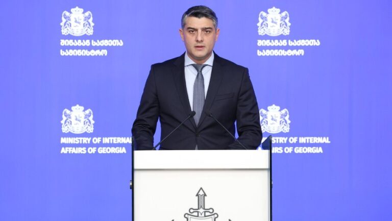 ვაჟა სირაძე: პოლიციამ თბილისში სხვადასხვა ნეონაცისტური დაჯგუფებისა და ფაშისტური იდეოლოგიის მხარდამჭერი 13 პირი დააკავა, მათგან 7 არასრულწლოვანია