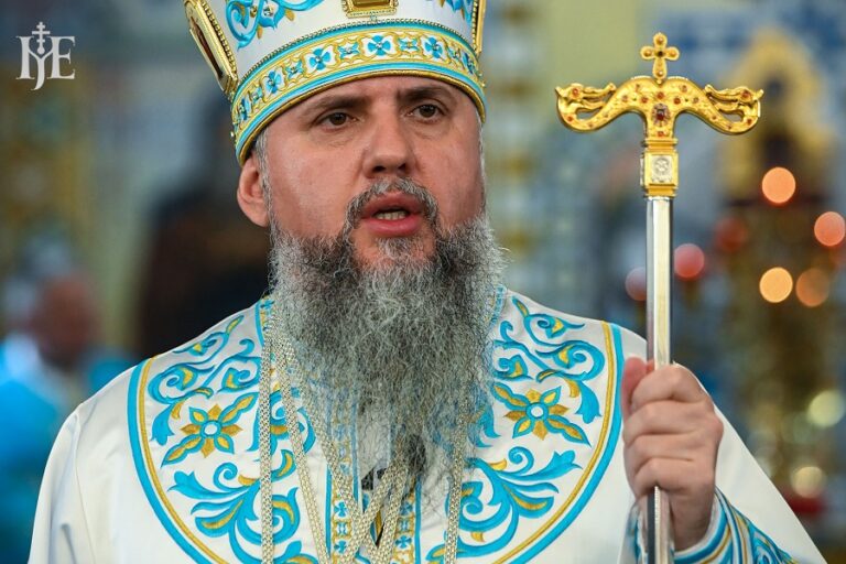 სრულიად უკრაინის მიტროპოლიტი ეპიფანე: ილია II-ის მსახურებას განსაკუთრებული მნიშვნელობა ჰქონდა არა მხოლოდ საქართველოსთვის, არამედ მთელი მართლმადიდებელი სამყაროსთვის