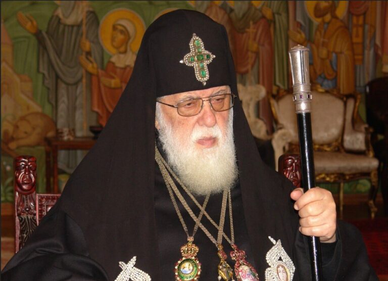 ილია II-ის გარდაცვალების გამო, მარნეულში „ნოვრუზ ბაირამთან“ და „რამაზან ბაირამთან“ დაკავშირებული ყველა ღონისძიება გაუქმებულია