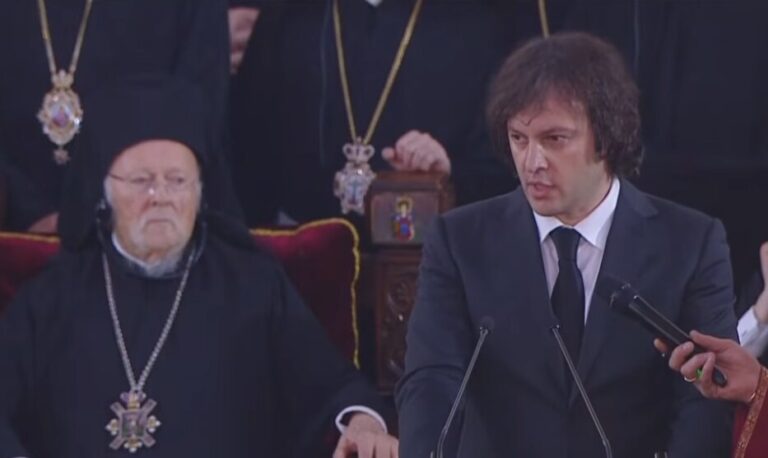 ირაკლი კობახიძე – პატრიარქთან გამომშვიდობებისას შეუძლებელია მთელი სიმძაფრით არ შევიგრძნოთ დიდი ქართველი პოეტის სიტყვები: „წინაპართაგან წავიდა ყველა“ და ამ დროს შეუძლებელია, არ დაგეუფლოს დაობლების მძაფრი განცდა