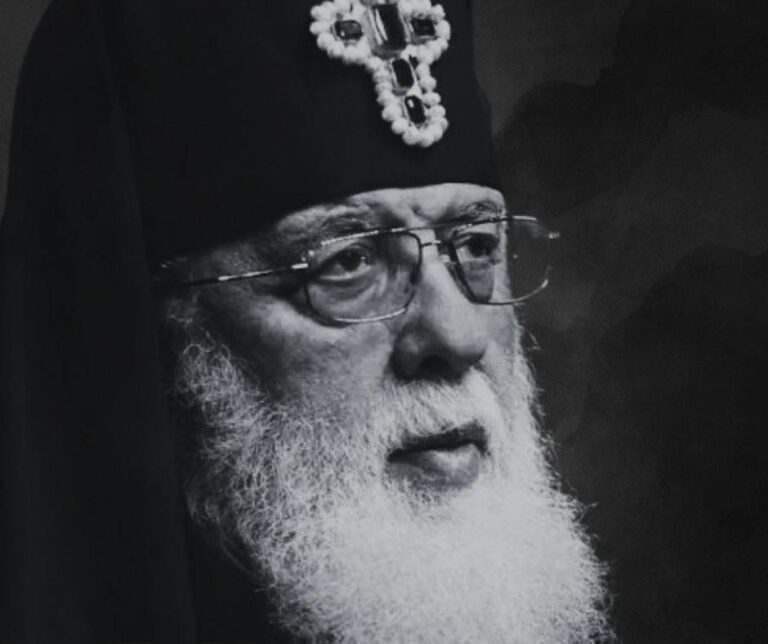 სალომე ზურაბიშვილი: გემშვიდობებით, ჩვენო პატრიარქო! რამდენიც შეძელით, იმდენს გაუძელით, რათა ეს ქვეყანა არ დაგეტოვებინათ ამ დღეში, გზააბნეული და საკუთარი თავის მტრად ქცეული