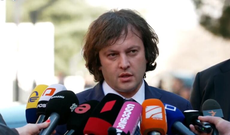 ირაკლი კობახიძე: მინდა პატრიარქს ჯანმრთელობა ვუსურვო, სახელმწიფო ყველაფერს გააკეთებს იმისათვის, რომ გაგრძელდეს მაქსიმალური ზრუნვა პატრიარქის ჯანმრთელობაზე