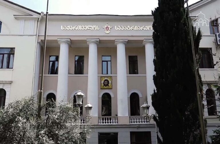 ილია II-ს დღეს ყოვლადწმინდა სამების სახელობის საპატრიარქო ტაძარში გადაასვენებენ