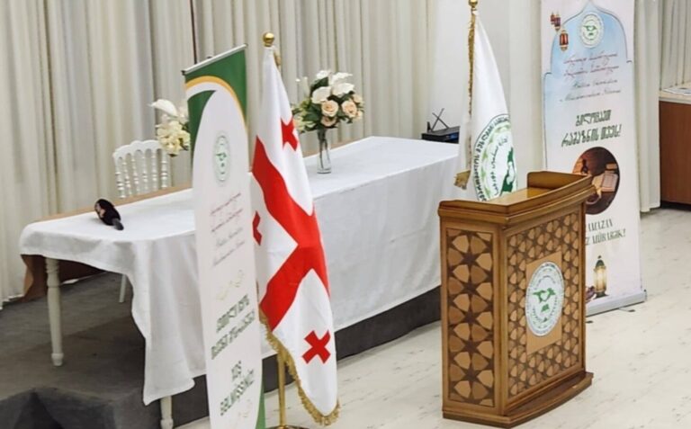 სრულიად საქართველოს მუსლიმთა სამმართველო – სრულიად საქართველოს კათოლიკოს-პატრიარქს, ილია მეორეს ამ რთულ დროს ვუსურვებთ სწრაფ გამოჯანმრთელებას, მხნეობასა და სიმტკიცეს