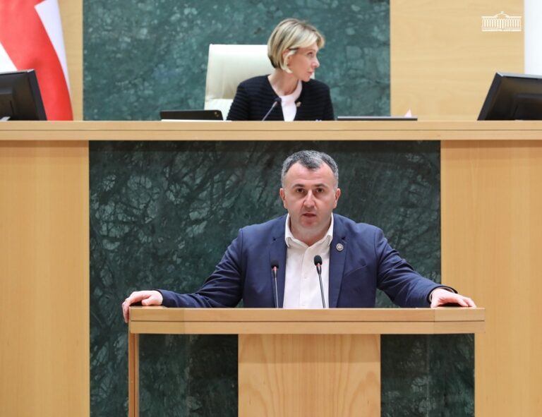 პარლამენტმა პირველი მოსმენით მხარი დაუჭირა თვითმმართველი ქალაქებისთვის საჯარო სამართლის იურიდიული პირის დაფუძნების უფლებამოსილების მინიჭებას