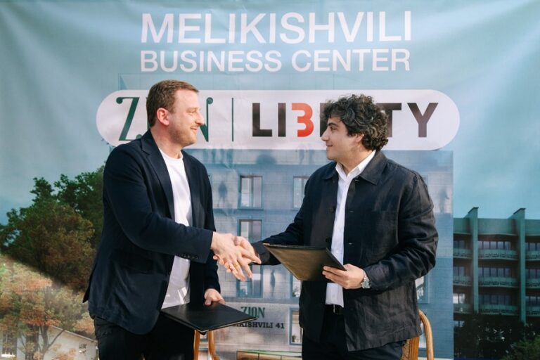 დეველოპერულ კომპანია „ზიონსა“ და ლიბერთი ბანკს შორის თანამშრომლობის მემორანდუმი გაფორმდა – ლიბერთის მხარდაჭერით, მელიქიშვილზე A კლასის ბიზნესცენტრის მშენებლობა იწყება