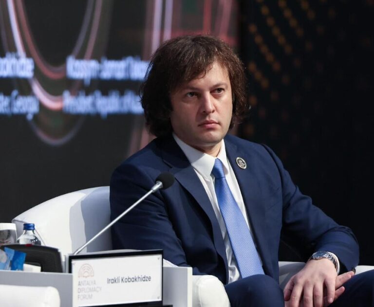 ირაკლი კობახიძე: ბოლო ხუთი წლის განმავლობაში, საქართველოს, ევროპის მასშტაბით, ეკონომიკური ზრდის ყველაზე მაღალი ტემპი აქვს და ის საშუალოდ 9.3 %-ს შეადგენს