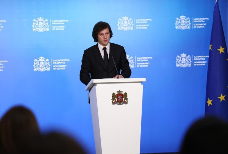 ირაკლი კობახიძე: ევროკავშირის ელჩი ქართველ ხალხს ემუქრება სამოქალაქო ომით და გაღარიბებით, ეს არის პირდაპირი მუქარა ქართველი ხალხის წინააღმდეგ, ეს არის სამარცხვინო