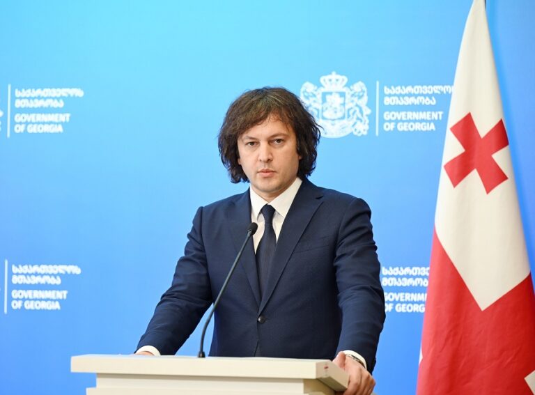 ირაკლი კობახიძე: მოლაპარაკებები მიმდინარეობს ჩინეთთან თავისუფალი ვაჭრობის შეთანხმების გაფართოებაზე