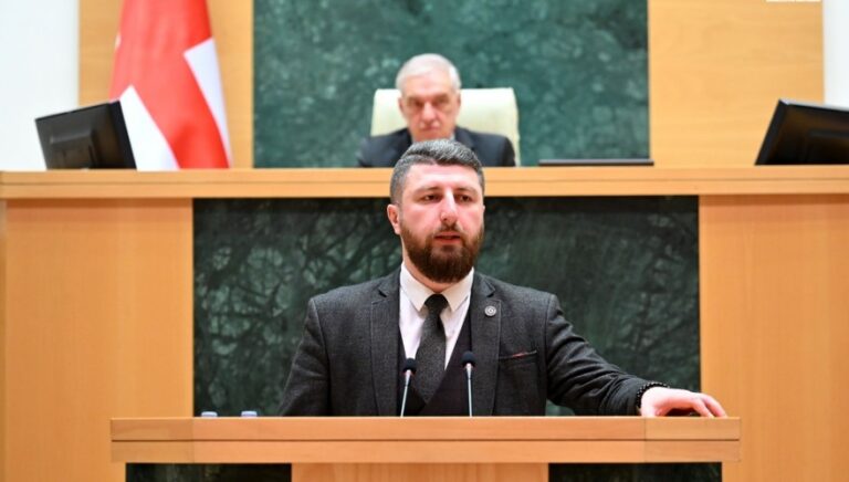 პარლამენტმა „გრანტების შესახებ“ კანონში ცვლილებას მხარი დაუჭირა