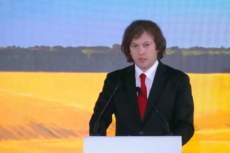 ირაკლი კობახიძე: სოფლის მეურნეობის პროდუქციის გამოშვება გაორმაგდა და მან 8.5 მილიარდ ლარს გადააჭარბა