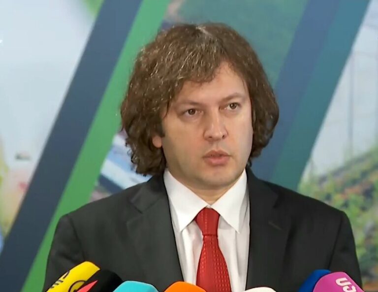 ირაკლი კობახიძე: საკადრო ცვლილებების საფუძველი არის ძალიან მარტივი – გვჭირდება მჭიდრო კოორდინაცია სამართალდამცავ ორგანოებს შორის