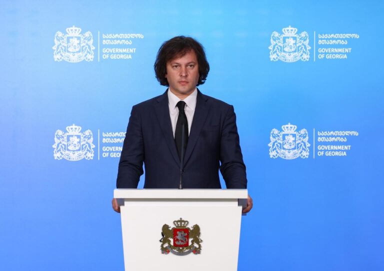 ირაკლი კობახიძე: გილოცავთ დედაენის დღეს! ჩვენი ვალია, განუხრელად ვიზრუნოთ ჩვენს ყველაზე ცოცხალ ეროვნულ საგანძურზე