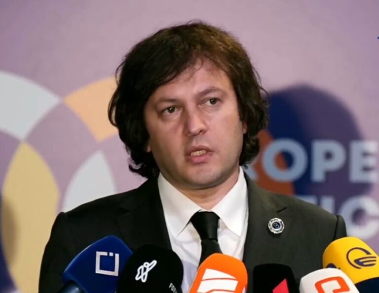 ირაკლი კობახიძე: პირველი კვარტალი 9.1-პროცენტიანი ეკონომიკური ზრდით დავხურეთ