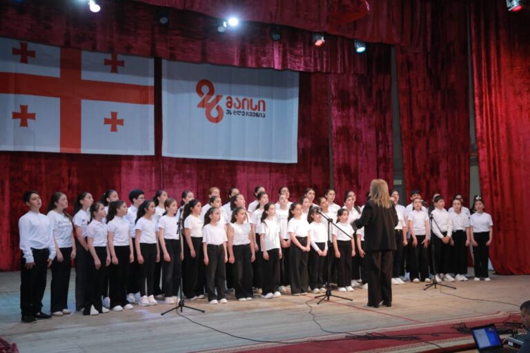 ნინოწმინდაში საქართველოს დამოუკიდებლობის დღე აღნიშნეს